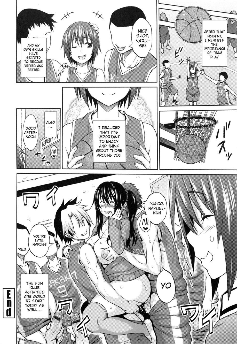 Aheochi 3-byoumae Chapter 1000 Page 203